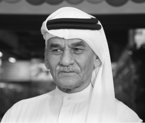 (In Memory of Late ) Mohammed Yusaf Tahir Al Khaja