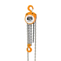 CHAIN HOIST