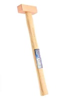 COPPER HAMMER