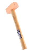 COPPER HAMMER