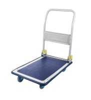FOLDABLE TROLLEY