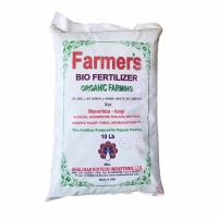 FERTILIZER
