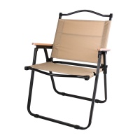 OUTDOOR CHAIR