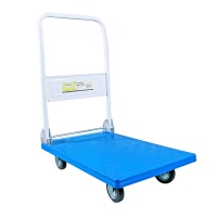 FOLDABLE TROLLEY