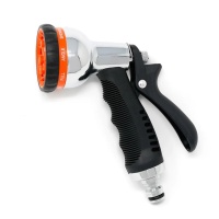 SPRAY NOZZLE