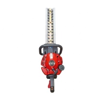 HEDGETRIMMER