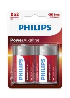 ALKALINE BATTERY