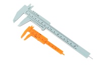 UTILITY CALIPER